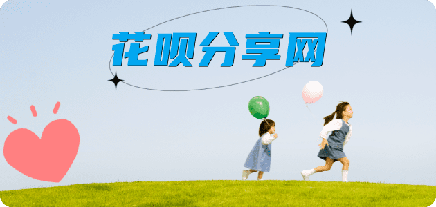 提现齐齐哈尔信用卡接单平台☀️诚信信用卡24小时在线靠谱商家推荐