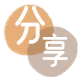 朔州套信用卡信用卡接单平台☀️诚信信用卡24小时在线靠谱商家推荐